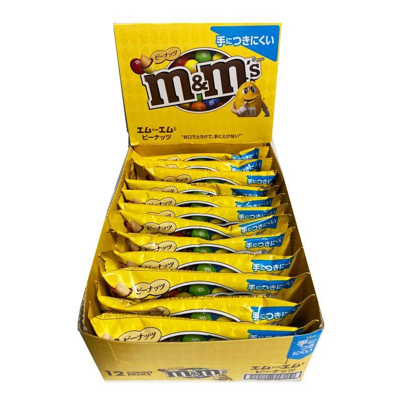 mm'sピーナッツシングル 40g×12個