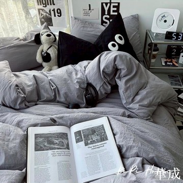米灰小眼睛床組四件套 超柔軟水洗棉四件套 雙色床組 居家寢具 簡約風格水洗棉床組