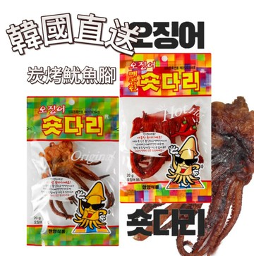 【首爾先生mrseoul】韓國直送 炭烤魷魚頭 魷魚腳 原味/辣味 20g 魷魚絲 魷魚腿