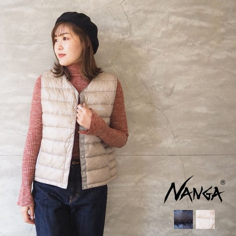 ナンガ ダウンベスト レディース Nanga インナーダウン ベスト N1iv ダウン インナーベスト ダウンジャケット 黒 ブラック ベージュ 無地 通販 Lineポイント最大0 5 Get Lineショッピング