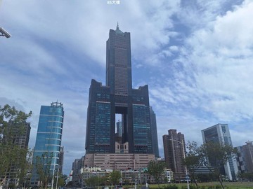 亞灣區85大樓精典美套房 ｜高雄市苓雅區自強三路