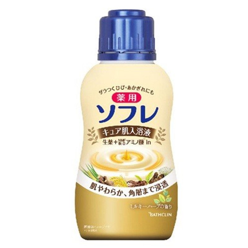 バスクリン]薬用ソフレ キュア肌入浴液 ミルキーハーブの香り（本体