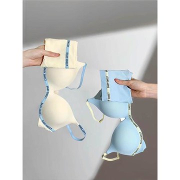 多巴胺無痕內衣女小胸聚攏無鋼圈防下垂性感少女文胸套裝夏季薄款