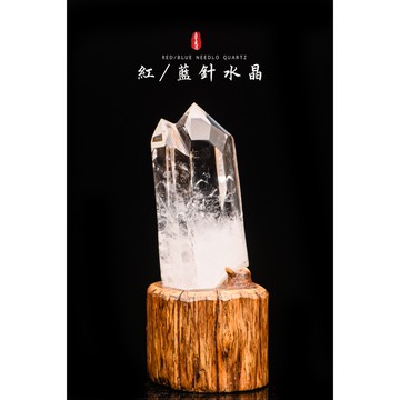 《藍針白水晶柱》天使羽毛/幸運之石/王者水晶/官運石/風水擺件︱YD160晶寶書畫文玩藝品