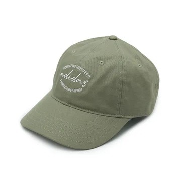 ADIDAS DAD CAP EMBR 棒球帽 綠 IY7691