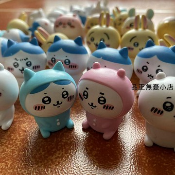 烏薩奇散貨chiikawa吉伊卡哇 迷你小手辦 小八烏薩奇表情包公仔玩偶擺件 新品~滿400出貨哦
