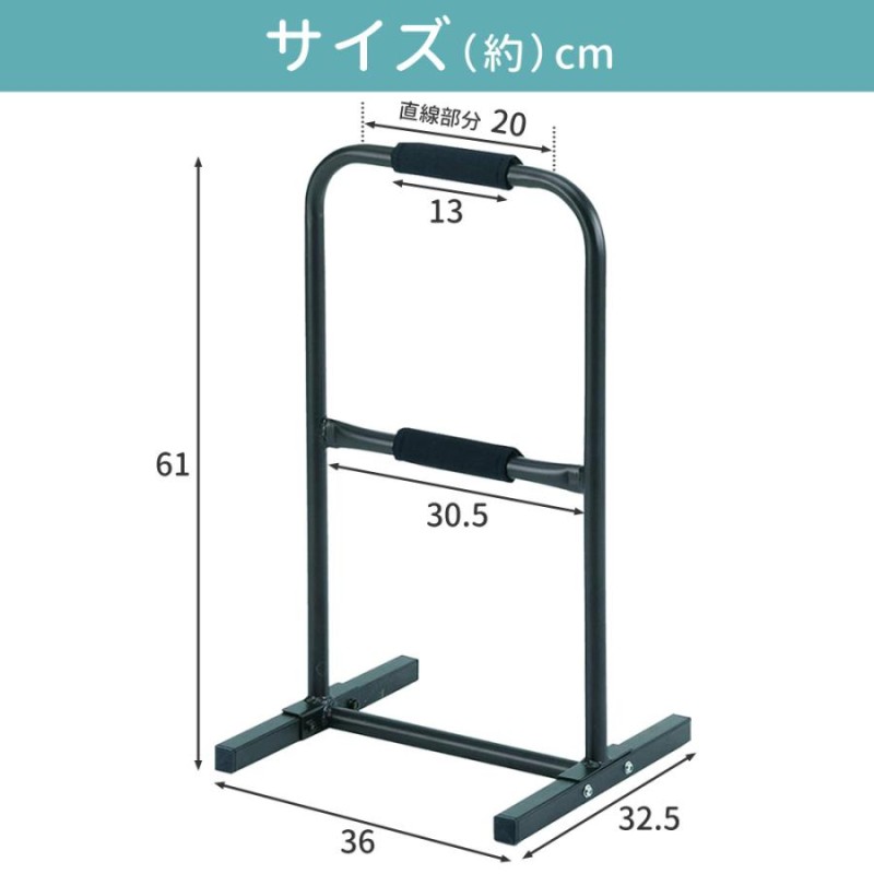 立ち上がり 手すり 補助器具 補助手すり 補助具 サポート 高齢者 介護用品 福祉用具 福祉用品 転倒防止グッズ | LINEブランドカタログ