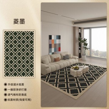 法式輕奢地毯客廳奶油風北歐原木風沙發防水防污臥室高級2025新款