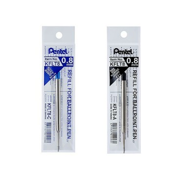 ✨星星文具✨PENTEL 飛龍 0.8mm 原子筆芯 原子筆 替芯 KFLT8