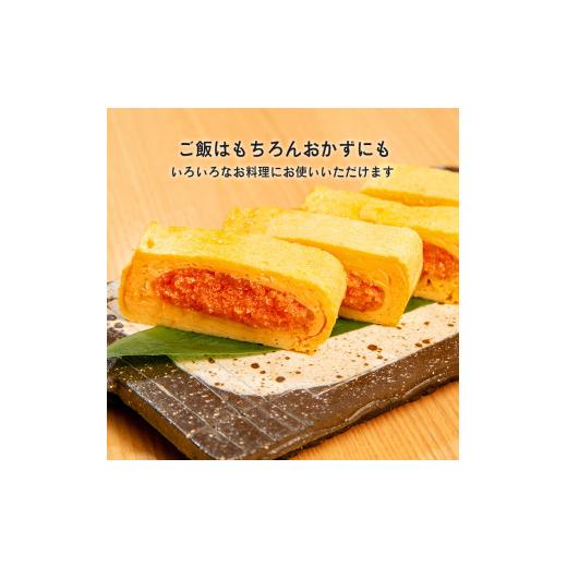 ふるさと納税 茨城県 大洗町  かねふく スティック 明太子 50本 (10本×5袋) 1.5kg ばらこ 個包装 無着色 茨城 大洗 めんたいパーク めんたいこ チューブ 冷凍…