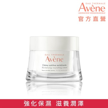 雅漾醒膚緊實彈力霜50ml