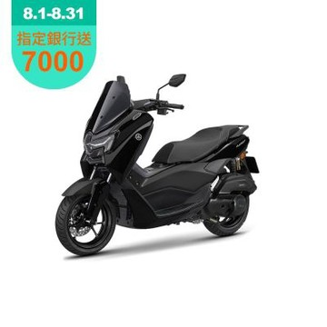 YAMAHA山葉機車 NMAX 155-ABS版-2026年