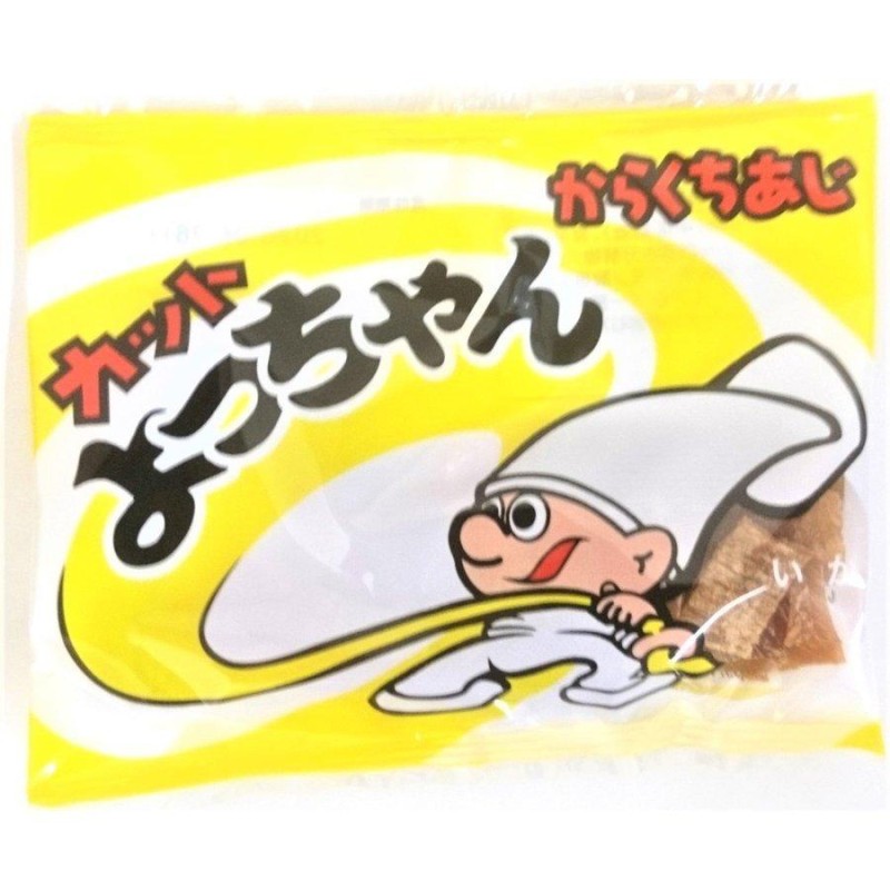 よっちゃん カットよっちゃんいか からくちあじ 8ｇX20袋 駄菓子珍味 ...