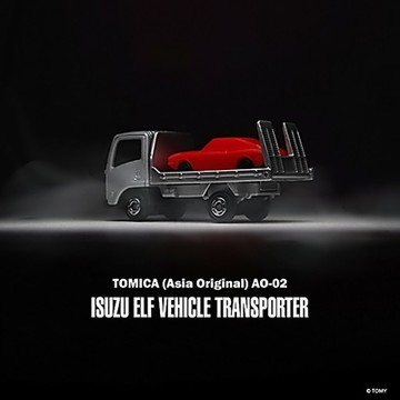 TOMICA  AO-02 Isuzu Carrier Truck 亞洲限定 TM90396 TAKARA TOM卜