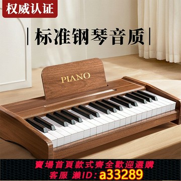 {可打統編 超低價}生日禮物女生送閨蜜男生女朋友實用的高級感禮品盒木質鋼琴女孩12