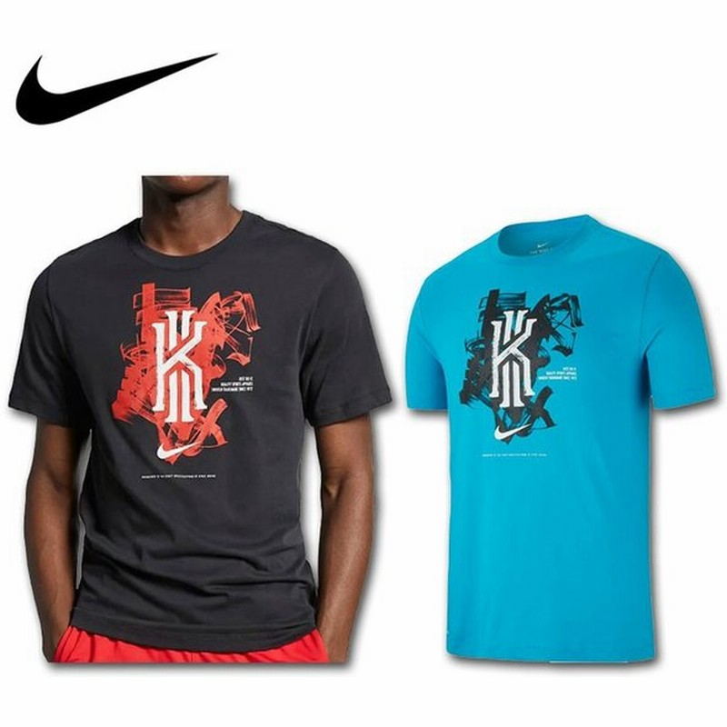 ナイキ バスケットボールtシャツ カイリーdri Fit Tシャツ Bq3604 通販 Lineポイント最大0 5 Get Lineショッピング