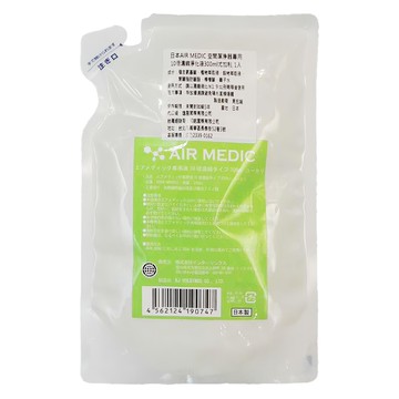 AIR MEDIC 空間潔淨器專用10倍濃縮淨化液300ml  不適用  1包