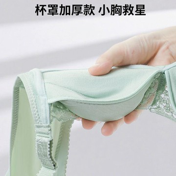 DUYI~夢詩 內衣女小胸顯大加厚8CM罩杯聚攏性感蕾絲無鋼圈防下垂調整型文胸