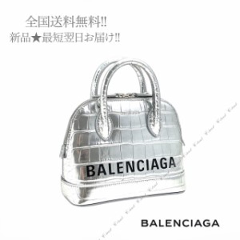 BALENCIAGA 新品　XXSTシャツ/カットソー(半袖/袖なし)