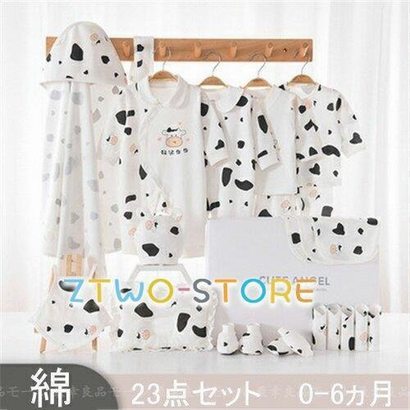 新生児 服 肌着セット ベビー服 ベビーギフトセット 赤ちゃん 女の子 男の子 春 夏 秋 冬 出産祝い お祝い 布団 通販 Lineポイント最大0 5 Get Lineショッピング