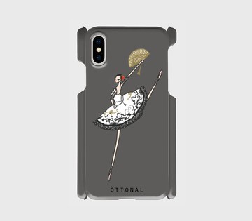 Kitri White 支持約50款機型