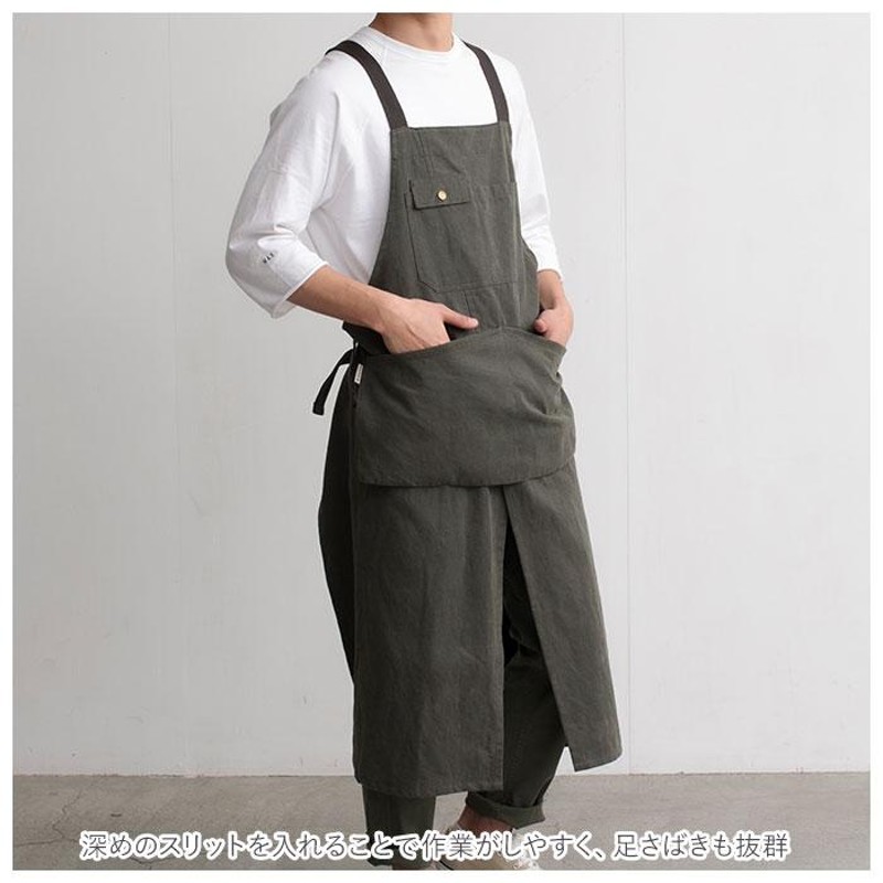 ココウォーク エプロン メンズ 通販 おしゃれ ワークエプロン 前掛け 保育士 ロング丈 Diy ブランド Cocowalk コットン かっこいい お仕事エプロン 作業着 通販 Lineポイント最大0 5 Get Lineショッピング