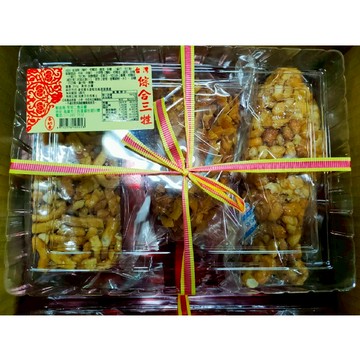 綜合三牲(每盒350g / 蛋素)