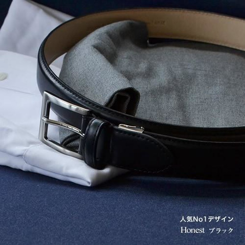 メンズファッション 財布、帽子、ファッション小物 ベルト メンズ ビジネス 日本製 本革 名入れ対応 スーツ 紳士 