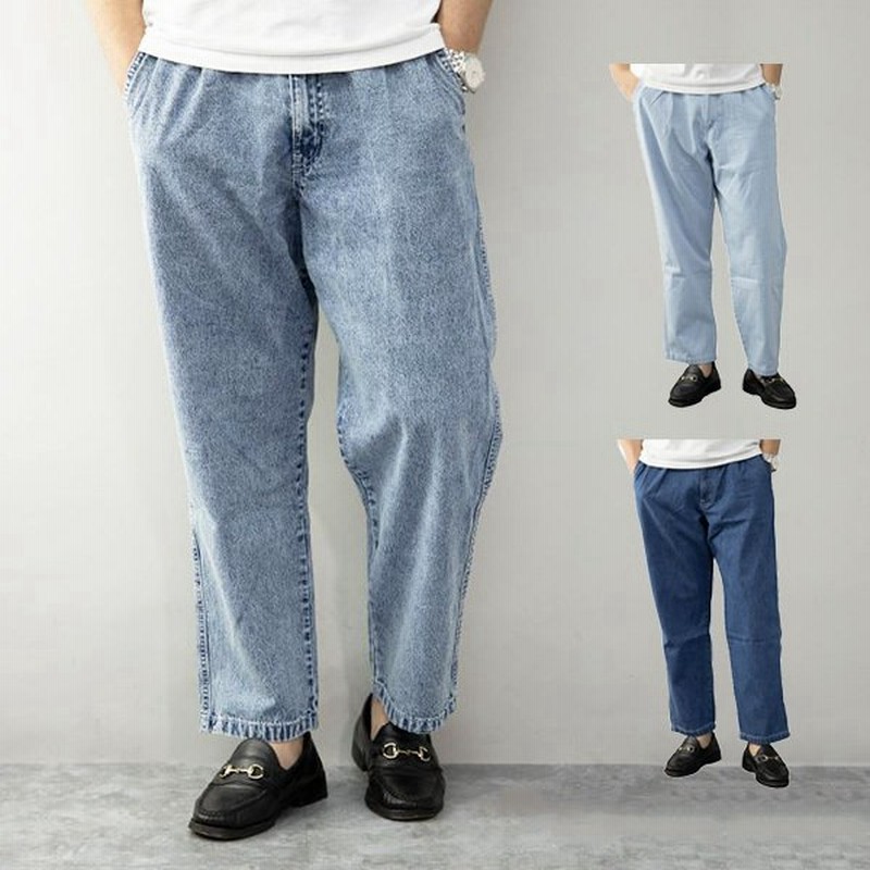デニムパンツ ジーンズ ワイドテーパード タック ユーズド加工 ケミカルウォッシュ ロング パンツ ボトムス 12分丈 メンズ 通販 Lineポイント最大get Lineショッピング