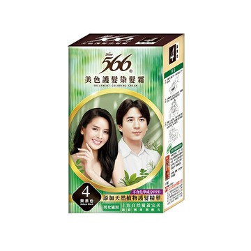 566 美色護髮染髮霜#4 栗黑色【德芳保健藥妝】