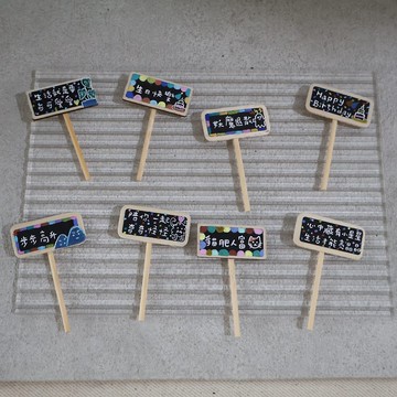 手繪迷你小黑板 • 多肉盆栽 裝飾 拍照道具 微景觀 盆栽 DIY