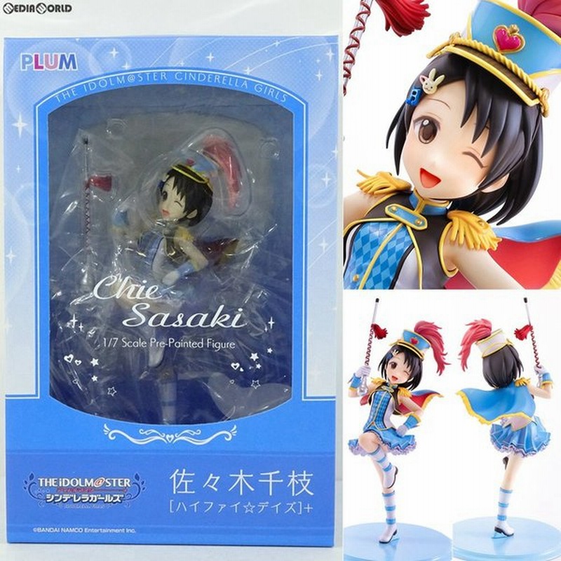 中古即納 Fig 佐々木千枝 ささきちえ ハイファイ デイズ アイドルマスター シンデレラガールズ 1 7 完成品 フィギュア Pf079 Plum プラム 通販 Lineポイント最大0 5 Get Lineショッピング