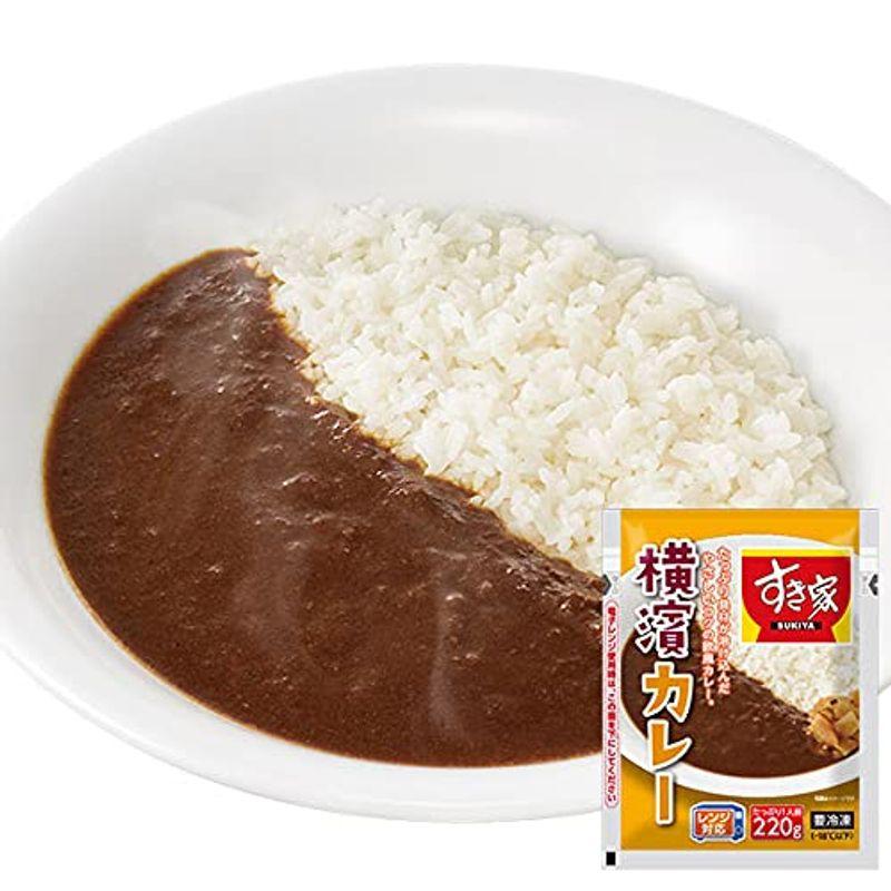 すき家 横濱カレー 220g (20パック) 冷凍