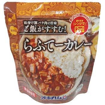 らふてーカレー 200g×2P オキハム 味付け豚バラの旨味 ご飯がすすむ 袋のままレンジで2分