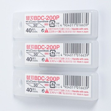 NT Cutter BDC-200P 30度美工刀片 (40片入/盒)【APP滿額下單10%點數(單一帳號最高5000點)】1/31止