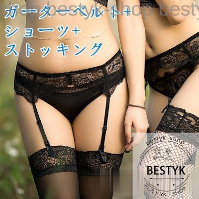 lingerie ガーターベルト レディース 下着 黒 ブラック ランジェリー