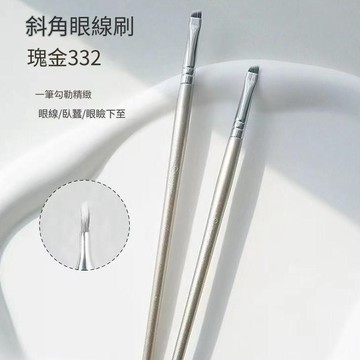 ✨台灣現貨✨  郭小妞 Guoxiaoniu 小紅書推薦 斜角眼線刷332 【官方正品】