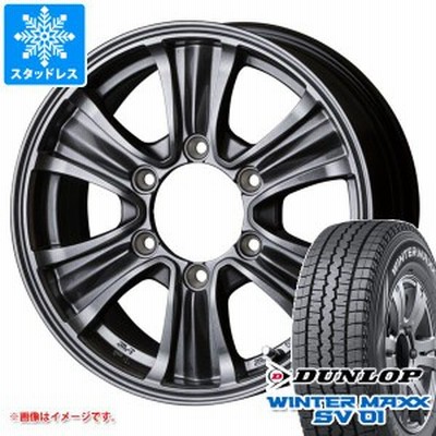 ハイエース 200系用 スタッドレス ダンロップ ウインターマックス SV01