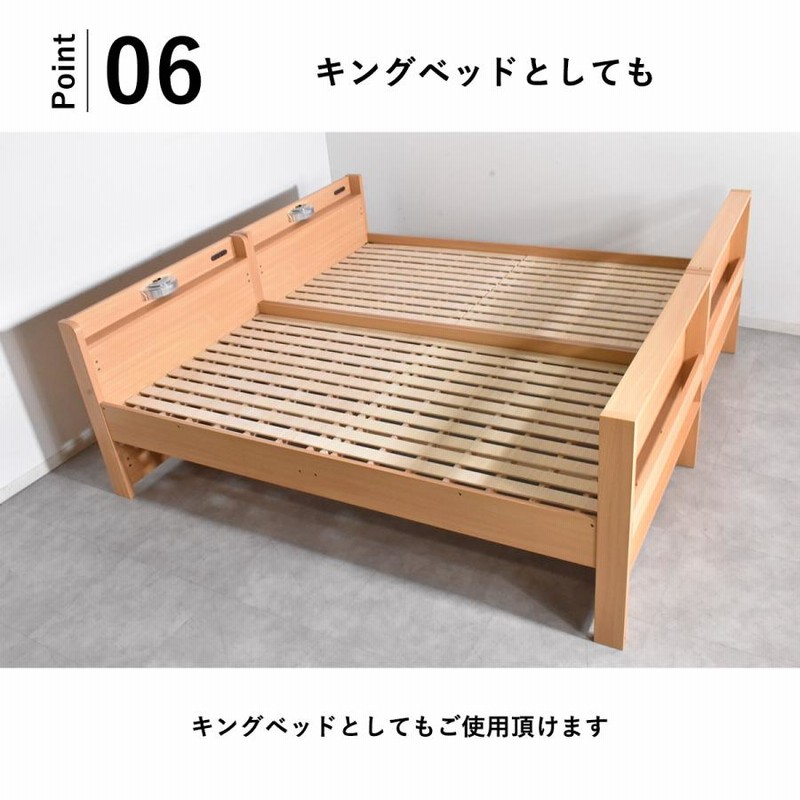 COR2分割ベットマット(半分) COR2分割ベットマット(半分)