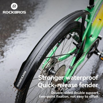 ROCKBROS 自行車擋泥板 26-27.5'' MTB 700C 公路自行車雙面支撐快拆擋泥板可調節前後自行車配件備