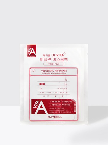 Dr. Vita Mask Pack Wrinkle Concentration Care (A)