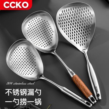漏勺不銹鋼家用廚房火鍋油炸撈面餃子疙瘩湯過濾網笊籬大撈勺子
