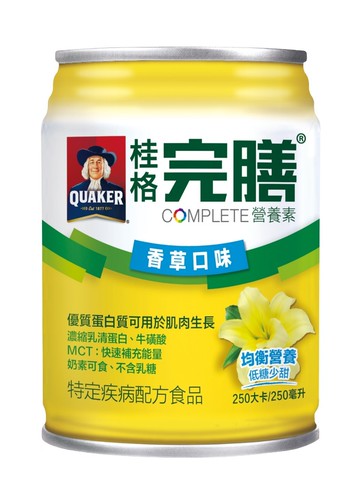{桂格}完膳營養 香草低糖少甜 250ml*24罐/箱 *小柚子*