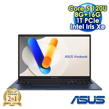 ASUS Vivobook 17 X1704VA-0081B120U 午夜藍 17.3吋文書筆電 (FHD IPS/Intel Core 5 120U/8G+16G D