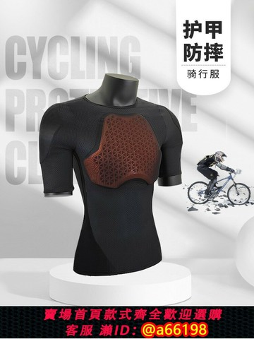 【台灣公司 可開發票】sp2騎行服男摩托車夏季賽車上衣機車服防沖擊防摔服CE安全認證