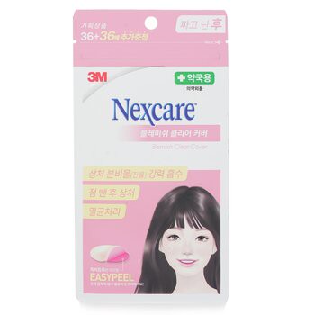 3M Nexcare 3M Nexcare 神無瑕荳痘貼 72pcs-保濕及護理