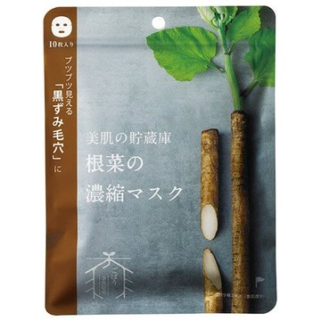 Beautiful Skin Storehouse Root Vegetable Concentrated Mask Udakin Burdock 10 Sheets