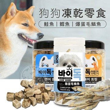 【小狐狸寵物】韓國製造🎉🎉 狗零食 狗狗零食 汪洽普 凍乾零食 狗狗凍乾零食 寵物凍乾 天然零食 健康營養 寵物零食