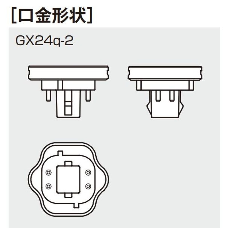 Panasonic パナソニック FHT16EX-NF3 ツイン蛍光灯 ツイン３ １６