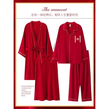 帶胸墊晨袍情侶睡衣女夏季冰絲睡袍紅色結婚本命年男士春秋兩件套